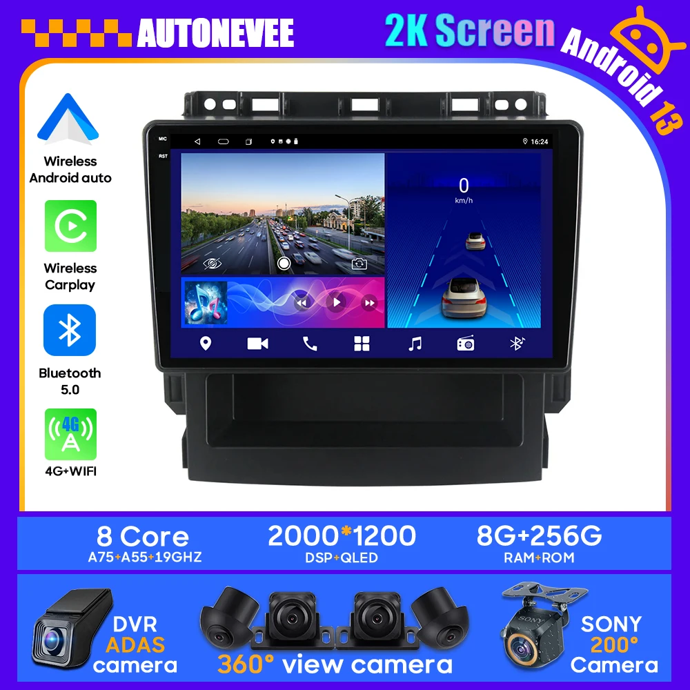 Android 13 For Subaru Impreza Forester XV 2016 2017 2018 2019 2020 Car Radio Stereo Multimedia Player Unit GPS Carplay DVD Auto
Android 13 For Subaru Impreza Forester XV 2016 2017 2018 2019 2020 Car Radio Stereo Multimedia Player Unit GPS Carplay DVD Auto