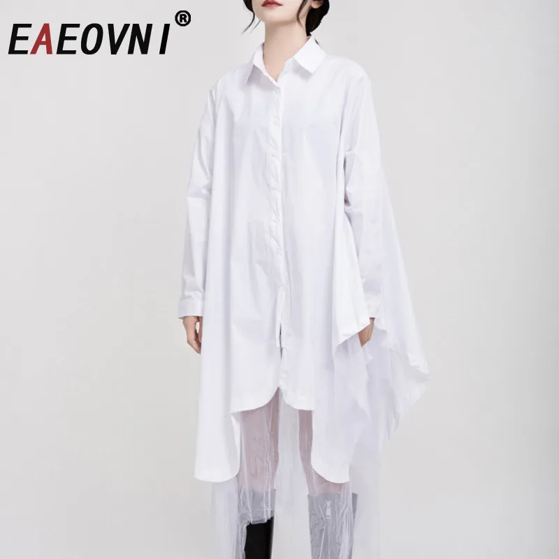 EAEOVNI Casual Loose Mesh Patchwork Design Long Dress Women Button Solid Color Versatile Dresses Fashion 2025 New Clothing 1A999
EAEOVNI Casual Loose Mesh Patchwork Design Long Dress Women Button Solid Color Versatile Dresses Fashion 2025 New Clothing 1A999
