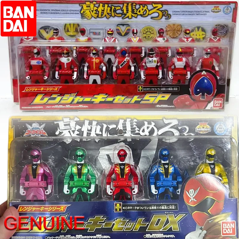 Original Bandai Ranger Key Set Gokaiger Pirates Team Action Figure Transformation Toy Collectible Model Gift
Original Bandai Ranger Key Set Gokaiger Pirates Team Action Figure Transformation Toy Collectible Model Gift