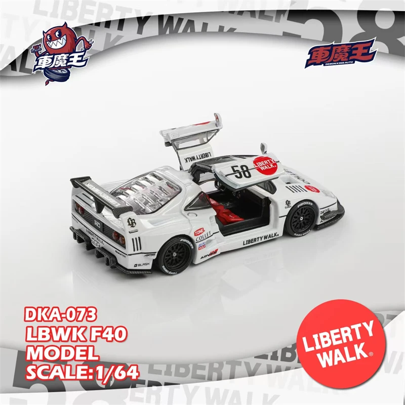 Demon King Auto 1:64 LBWK F40 White Die-Cast Car Model Miniature Gifts
Demon King Auto 1:64 LBWK F40 White Die-Cast Car Model Miniature Gifts