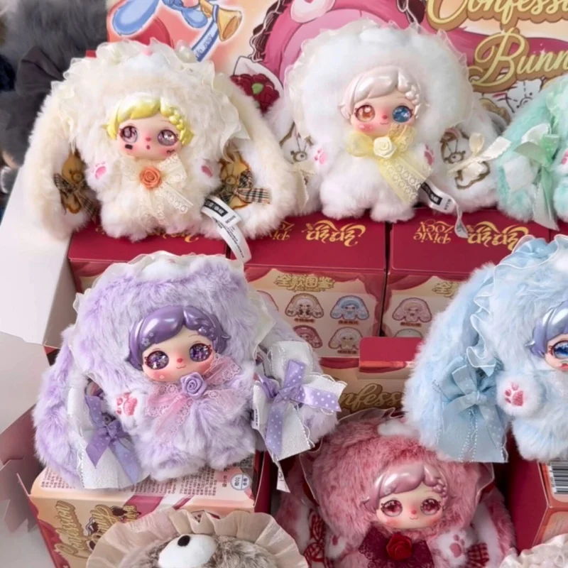 Pixie Zoey Confession Bunny Series Blind Box Plush Keychain Cute Rabbit Mystery Box Doll Desk Decor Collect Bag Valentine Gift
Pixie Zoey Confession Bunny Series Blind Box Plush Keychain Cute Rabbit Mystery Box Doll Desk Decor Collect Bag Valentine Gift