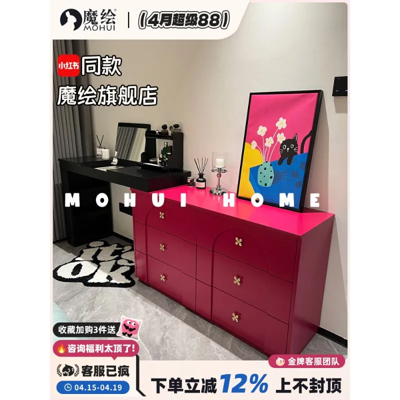 Dresser, chest, integrated French furniture, dopamine makeup table, flip cover flagship store
Dresser, chest, integrated French furniture, dopamine makeup table, flip cover flagship store