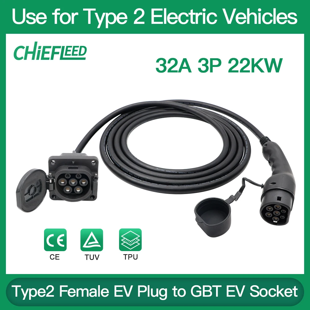 32A 3P 22kw Type2 Female Plug to GBT EV Socket With Short Cable 1m Fit Type2 Cars Charge Take Power From GBT EV Station
32A 3P 22kw Type2 Female Plug to GBT EV Socket With Short Cable 1m Fit Type2 Cars Charge Take Power From GBT EV Station