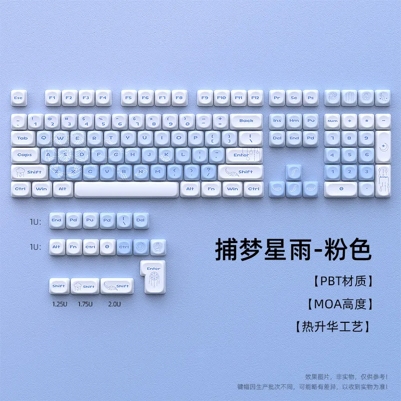 Dream catcher star shower keycaps hot sublimation MOA small full set of cute e-sports games DIY magnetic axis mechanical keyboar
Dream catcher star shower keycaps hot sublimation MOA small full set of cute e-sports games DIY magnetic axis mechanical keyboar