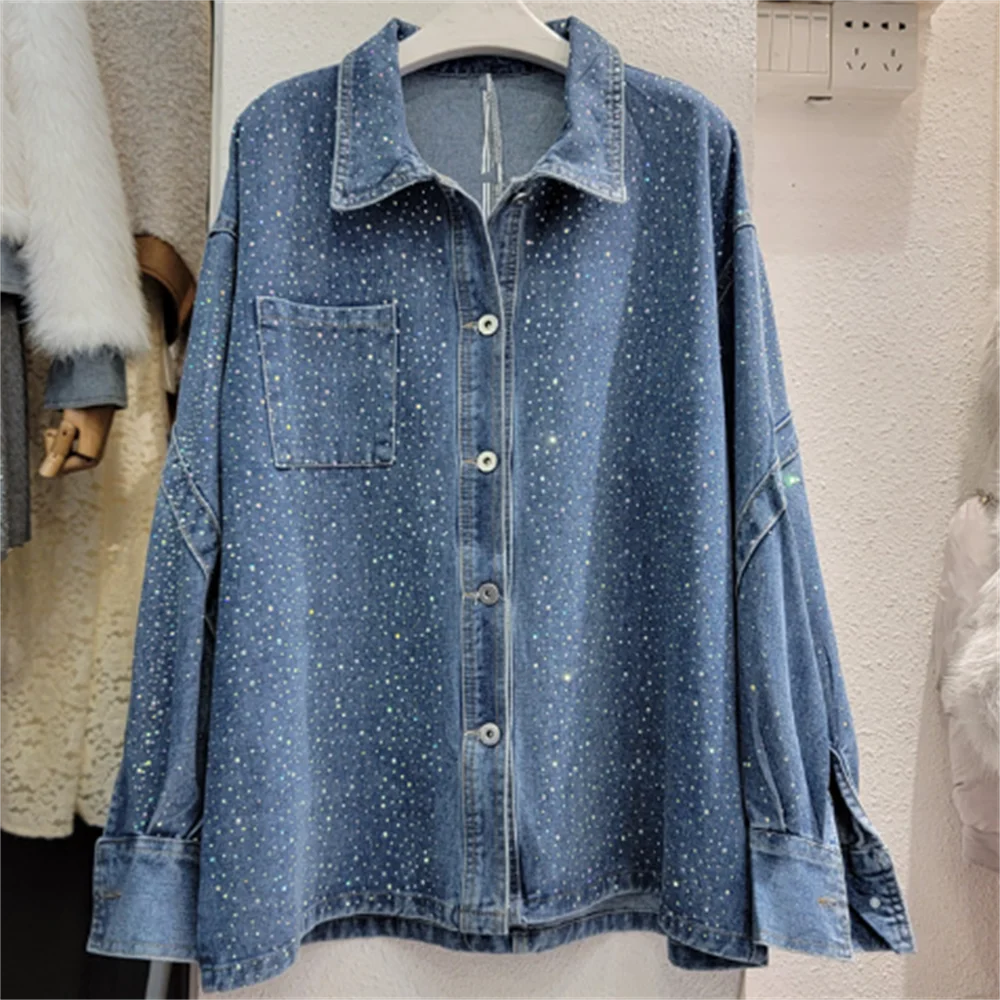 diamond jeans jacket women's fashion long cardigan long-sleeved blouse new autumn and winter
diamond jeans jacket women's fashion long cardigan long-sleeved blouse new autumn and winter