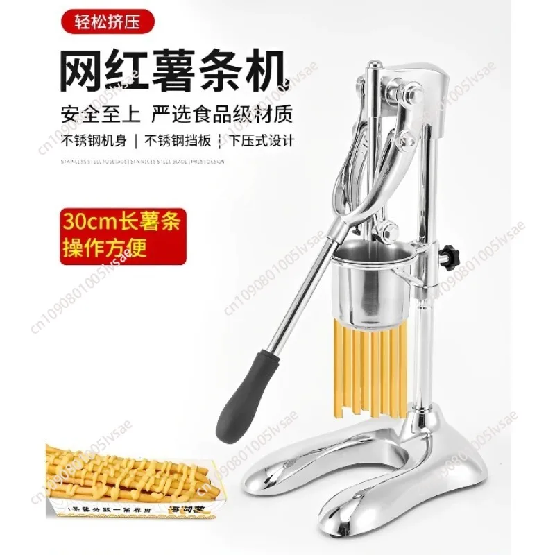 Mashed Potatoes Fried Chip Super Long French Fries Maker Machine Long Potatoes Fried Chips Extruders Manual Long Potato Machine
Mashed Potatoes Fried Chip Super Long French Fries Maker Machine Long Potatoes Fried Chips Extruders Manual Long Potato Machine