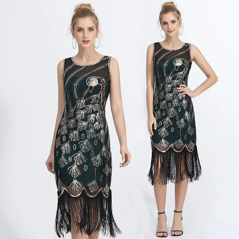 Women 1920s Vintage Club Tassel Latin Dress Sequin Ballroom Dress Peacock Latin Dance Costumes Summer Party Fringe Costume
Women 1920s Vintage Club Tassel Latin Dress Sequin Ballroom Dress Peacock Latin Dance Costumes Summer Party Fringe Costume