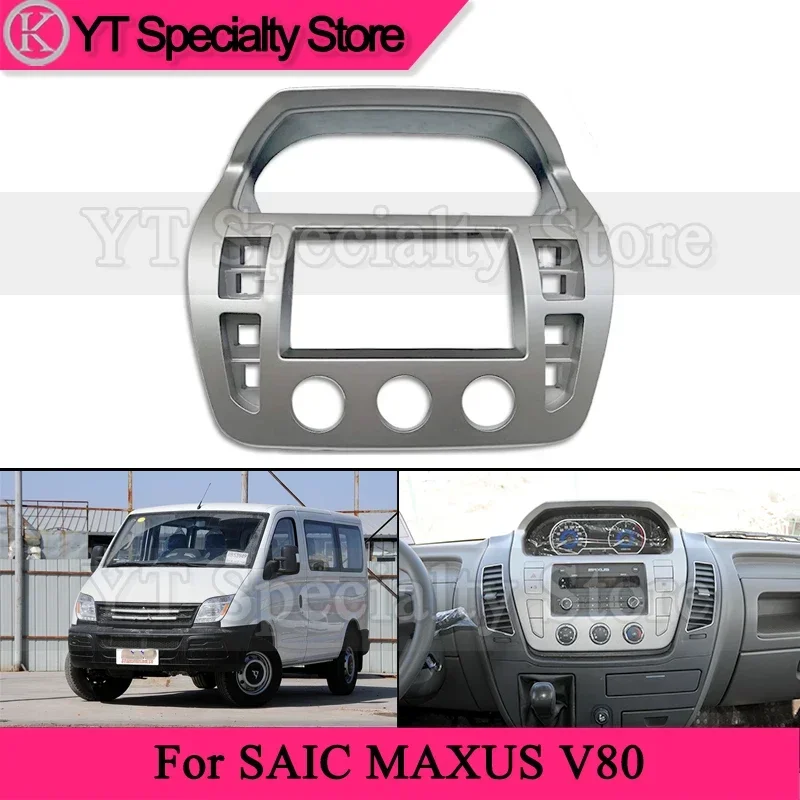 Kamshing Central Control Console Panel For SAIC MAXUS V80 Dashboard Navigation Cover Radio CD Frame Instrument Frame Panel
Kamshing Central Control Console Panel For SAIC MAXUS V80 Dashboard Navigation Cover Radio CD Frame Instrument Frame Panel