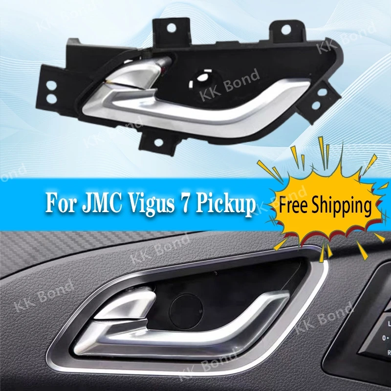 1PC Black Plating Color Car Inner Door Handle Interior Handles For JMC Vigus 7 Pickup Front Rear Left Right Door inside
1PC Black Plating Color Car Inner Door Handle Interior Handles For JMC Vigus 7 Pickup Front Rear Left Right Door inside