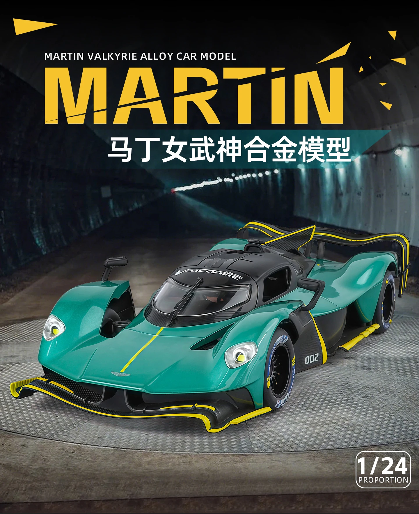 1:24 Высокое качество Aston Martin Valkyrie AMR PRO Supercar из сплава, литая под давлением Коллекционная модель автомобиля 1:24, высокое украшение для моделирования
1:24 Высокое качество Aston Martin Valkyrie AMR PRO Supercar из сплава, литая под давлением Коллекционная модель автомобиля 1:24, высокое украшение для моделирования