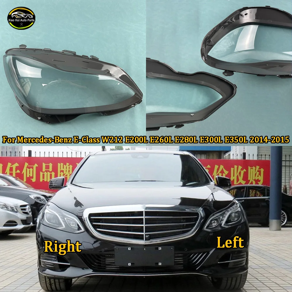 Car Headlight cover Headlamp Lens Auto Shell Cover 2014--2015 For Mercedes-Benz E-Class W212 E200L E260L E280L E300L E350L
Car Headlight cover Headlamp Lens Auto Shell Cover 2014--2015 For Mercedes-Benz E-Class W212 E200L E260L E280L E300L E350L