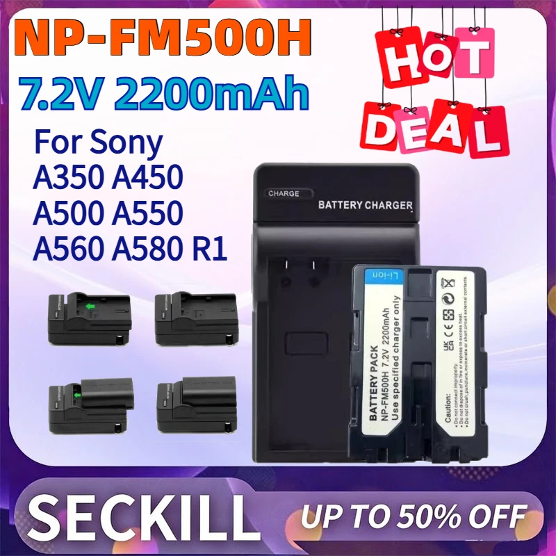 7.4V 2200mAh NP-FM500H Digital Batteries for Sony A350 A450 A500 A550 A560 A580 R1 Camera Batteries in Stock & Fast Shipping
7.4V 2200mAh NP-FM500H Digital Batteries for Sony A350 A450 A500 A550 A560 A580 R1 Camera Batteries in Stock & Fast Shipping