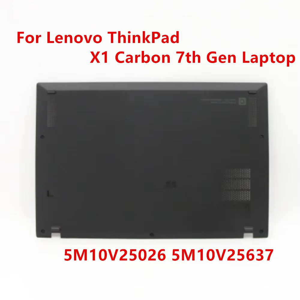 Новая Оригинальная задняя крышка корпуса для Lenovo ThinkPad X1C X1 Carbon 7-го поколения 2019 дюйма FRU 5M10V25026 5M10V25637
Новая Оригинальная задняя крышка корпуса для Lenovo ThinkPad X1C X1 Carbon 7-го поколения 2019 дюйма FRU 5M10V25026 5M10V25637