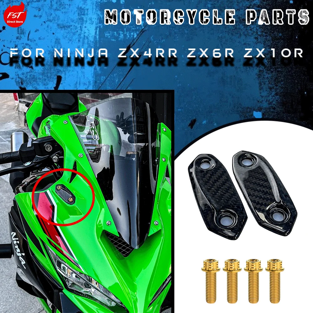 Carbon Fiber Mirror Delete Plugs & Mirror Decorative Covers Fit For Ninja ZX-4RR ZX-6R ZX-10R
Carbon Fiber Mirror Delete Plugs & Mirror Decorative Covers Fit For Ninja ZX-4RR ZX-6R ZX-10R