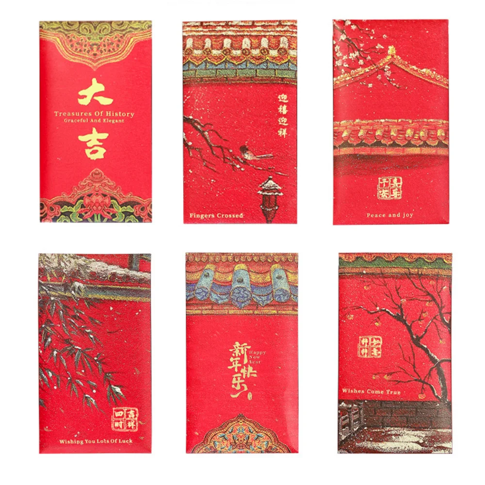 Cat Pattern Forbidden City Red Envelope Rectangular Blessings Printing Lucky Money Bag Thickened Paper Red Packet Birthday
Cat Pattern Forbidden City Red Envelope Rectangular Blessings Printing Lucky Money Bag Thickened Paper Red Packet Birthday