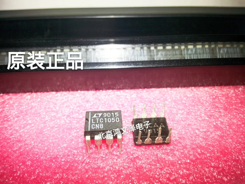 10 шт./лот 100% Новый оригинальный LTC1050CN8 DIP-8 в наличии IC чипсет новый оригинальный
10 шт./лот 100% Новый оригинальный LTC1050CN8 DIP-8 в наличии IC чипсет новый оригинальный