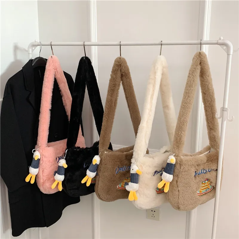 2024 New Autumn/Winter Cute Anime Peripheral Plush Bag Women'S Shoulder Bag Large Capacity Tote Bag Pendant
2024 New Autumn/Winter Cute Anime Peripheral Plush Bag Women'S Shoulder Bag Large Capacity Tote Bag Pendant