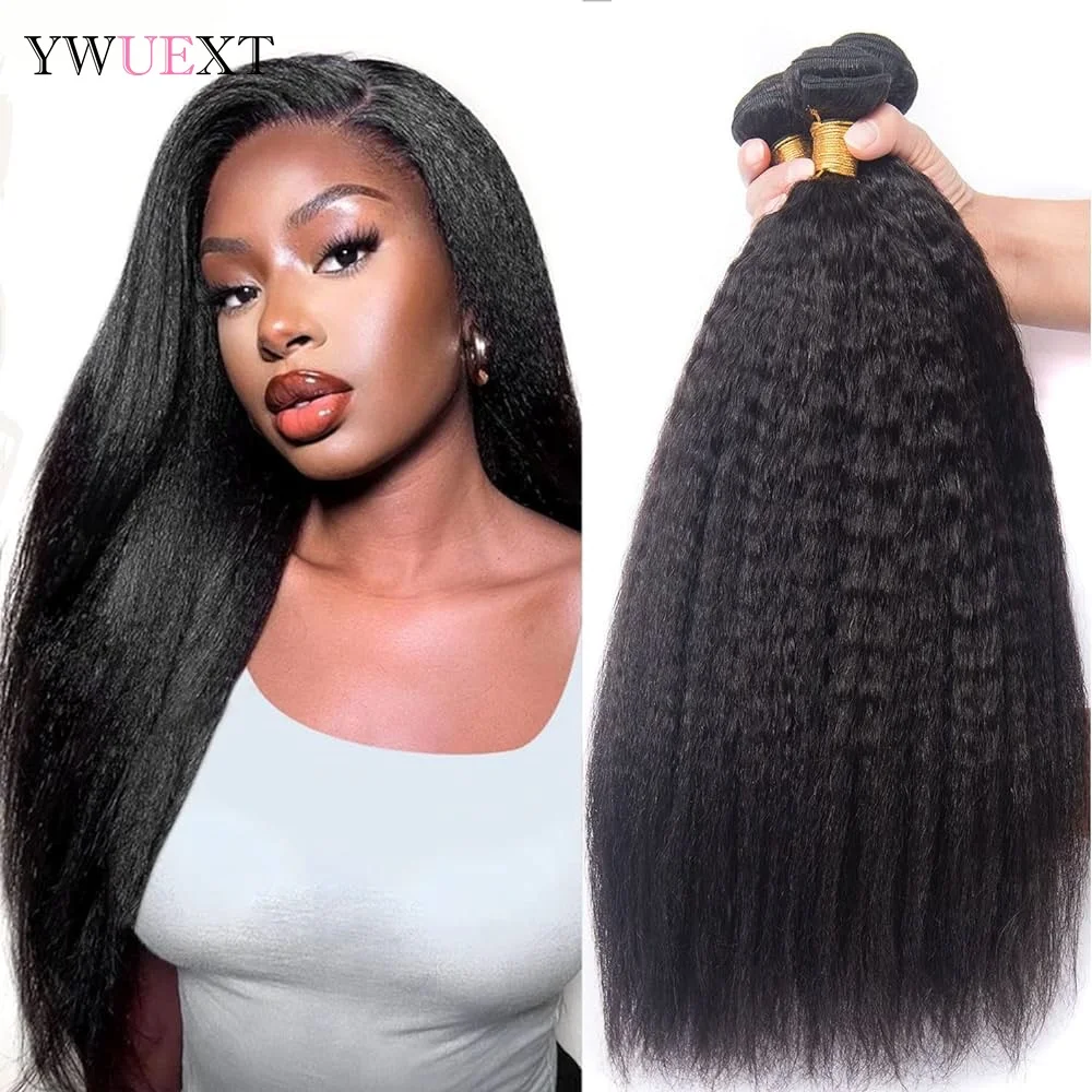Kinky Straight Human Hair Bundles 10-26 inches Brazilian Remy Hair Extensions Human Hair 100% Human Hair Bundles for Black Women
Kinky Straight Human Hair Bundles 10-26 inches Brazilian Remy Hair Extensions Human Hair 100% Human Hair Bundles for Black Women