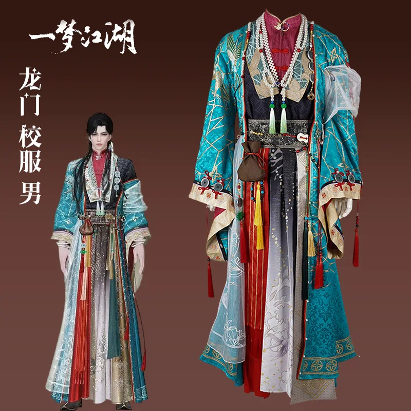 One Dream Jianghu Cosplay Costume Chu Liuxiang Longmen Male School Uniform Ancient Chinese Martial Arts Style Unisex Clothing
One Dream Jianghu Cosplay Costume Chu Liuxiang Longmen Male School Uniform Ancient Chinese Martial Arts Style Unisex Clothing