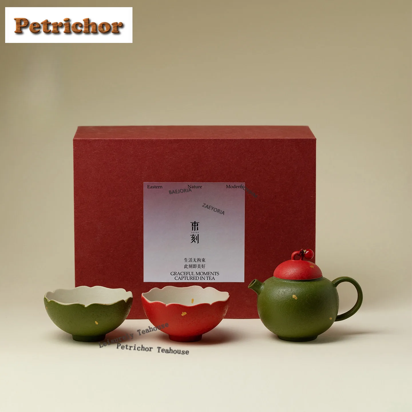 Firestone Red Round Belly Teapot Set Complete Set Aesthetic Flower Mouth Cup Tea Ceremony Set 1 Pot And 2 Cups Set Teaware Items
Firestone Red Round Belly Teapot Set Complete Set Aesthetic Flower Mouth Cup Tea Ceremony Set 1 Pot And 2 Cups Set Teaware Items