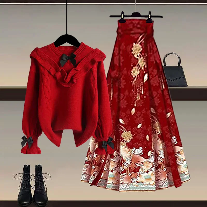 Комплект Hanfu Ранняя весна 2025 Новый китайский свитер в национальном стиле Sle Одинаковый новогодний комплект из двух предметов Fufu Age-Reducing Polyyes...
Комплект Hanfu Ранняя весна 2025 Новый китайский свитер в национальном стиле Sle Одинаковый новогодний комплект из двух предметов Fufu Age-Reducing Polyyes...