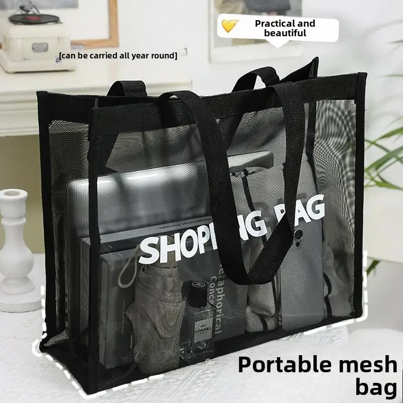 Large Capacity Mesh Handbag Beach Bag Swimming Shopping Storage Portable Women's New 2024 Fashion Outdoors ABEYINUOR Hobo Bag
Large Capacity Mesh Handbag Beach Bag Swimming Shopping Storage Portable Women's New 2024 Fashion Outdoors ABEYINUOR Hobo Bag