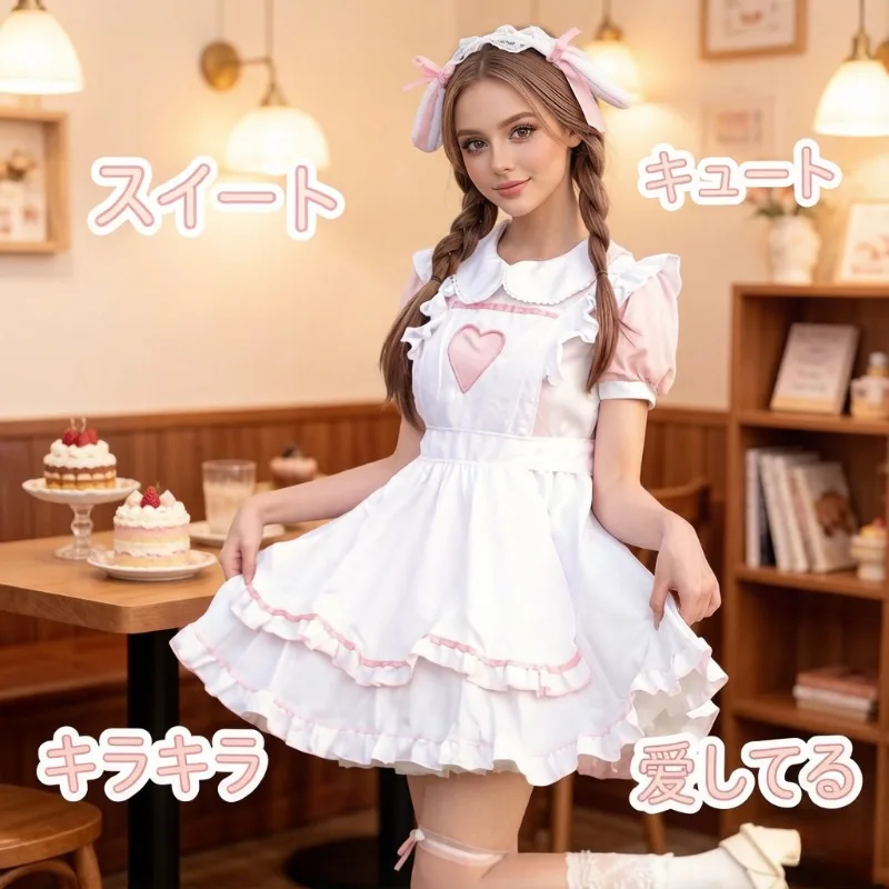 Light Pink Lolita Maid Dress Hollow Rabbit Heart Plus Size S-5XL Cosplay Costume Sweet Cute Kawaii Outfit for Party Halloween
Light Pink Lolita Maid Dress Hollow Rabbit Heart Plus Size S-5XL Cosplay Costume Sweet Cute Kawaii Outfit for Party Halloween