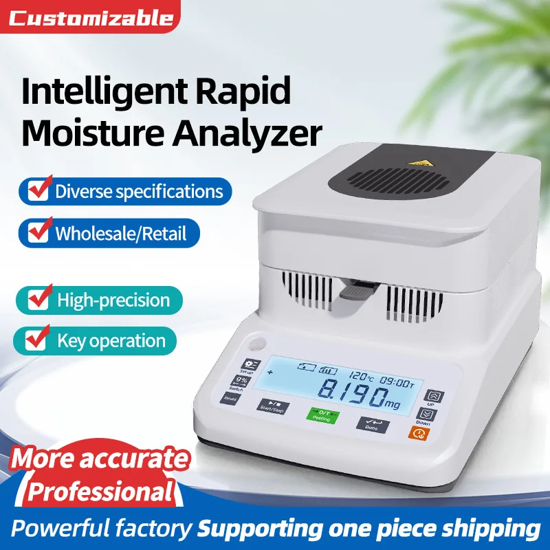 Digital Halogen Moisture Meter High Precision Tester Food Tea Herb Grain Feed Testing Device
Digital Halogen Moisture Meter High Precision Tester Food Tea Herb Grain Feed Testing Device