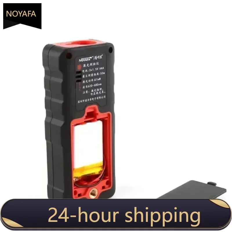 NOYAFA NF-272L/60 NF-272L/80 NF-272L/100 Infrared Distance Outdoor Room Meter Laser Rangefinder Lithium Battery Charger
NOYAFA NF-272L/60 NF-272L/80 NF-272L/100 Infrared Distance Outdoor Room Meter Laser Rangefinder Lithium Battery Charger