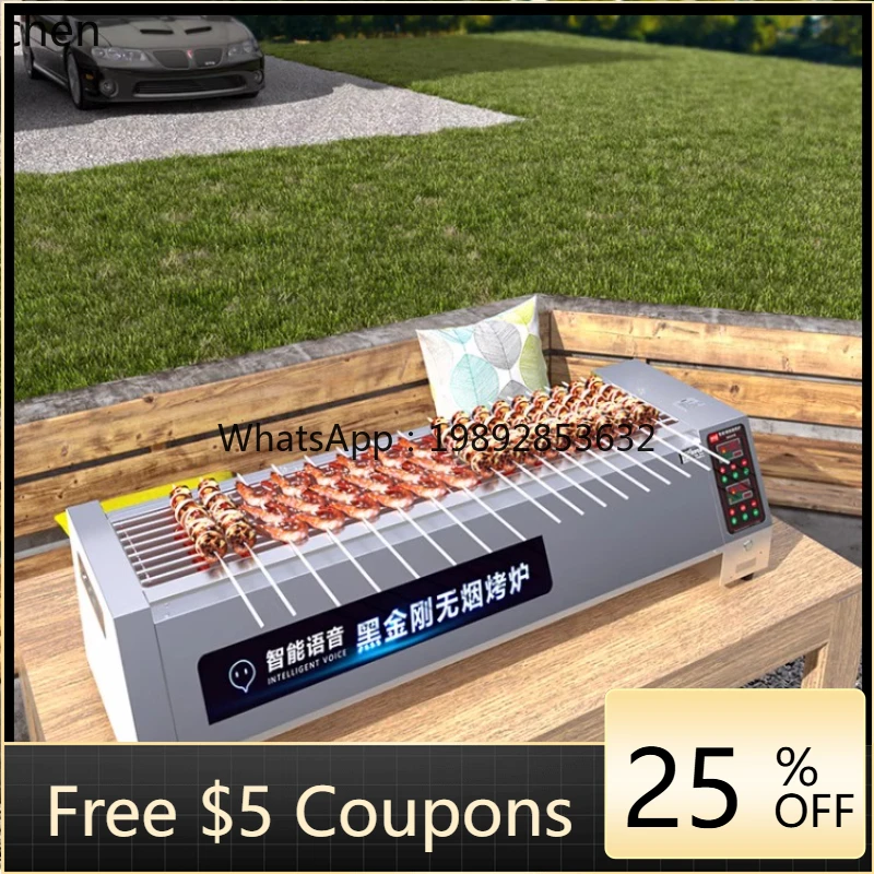 ABB Commercial Electric BBQ Grill Smokeless BBQ Grill Kebabs Stall Shelf
ABB Commercial Electric BBQ Grill Smokeless BBQ Grill Kebabs Stall Shelf