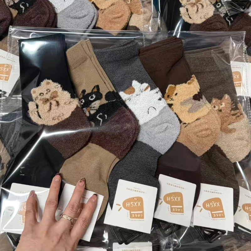 Носки средней длины с милым котом, бесшовные дышащие теплые осенние и зимние носки с мультяшным животным принтом для женщин и девочек
Носки средней длины с милым котом, бесшовные дышащие теплые осенние и зимние носки с мультяшным животным принтом для женщин и девочек