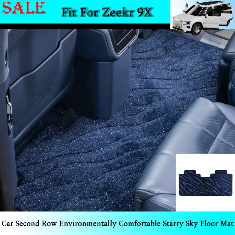 Fit for Zeekr 9X 2025 2026 Car Second Row Environmentally Comfortable Starry Sky Floor Mat Car Interior Modification Supplies
Fit for Zeekr 9X 2025 2026 Car Second Row Environmentally Comfortable Starry Sky Floor Mat Car Interior Modification Supplies