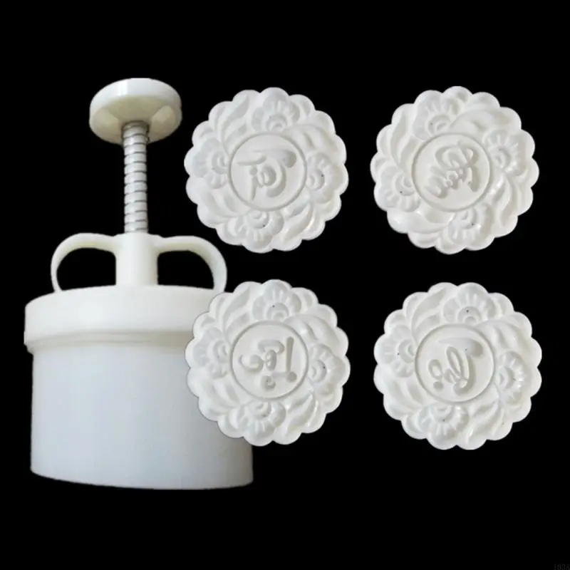 103A Mooncake Molds Festival DIY Hand Press Mooncake Cutter Pastry Decorating Gadgets
103A Mooncake Molds Festival DIY Hand Press Mooncake Cutter Pastry Decorating Gadgets