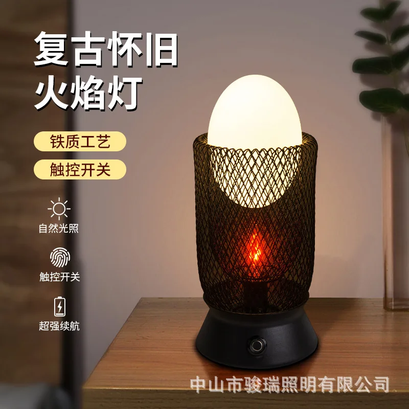 Desk Lamp Wholesale Gifts Outdoor Camping Lamp Bedroom Hotel Restaurant Rechargeable Ambiance Bar Night Light
Desk Lamp Wholesale Gifts Outdoor Camping Lamp Bedroom Hotel Restaurant Rechargeable Ambiance Bar Night Light