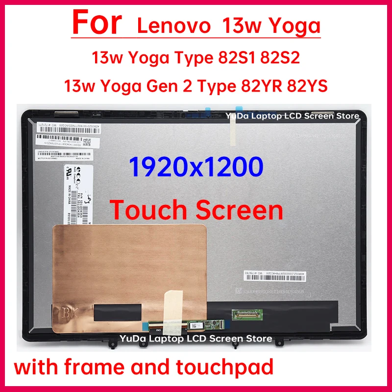 13,3-дюймовый сенсорный экран для Lenovo 13w Yoga 82S1 82S2 Lenovo 13w Yoga Gen 2 82YR 82YS ЖК-дигитайзер + с заменой рамки в сборе
13,3-дюймовый сенсорный экран для Lenovo 13w Yoga 82S1 82S2 Lenovo 13w Yoga Gen 2 82YR 82YS ЖК-дигитайзер + с заменой рамки в сборе