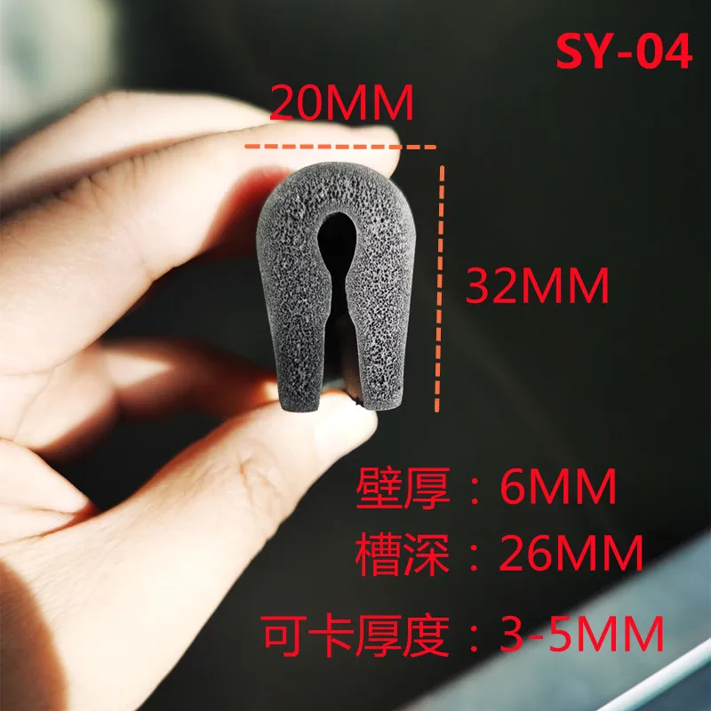 1M Glass Sealing Strip Rubber strip Distribution Box Doors and Windows Waterproof and Dustproof shock Absorbing strip
1M Glass Sealing Strip Rubber strip Distribution Box Doors and Windows Waterproof and Dustproof shock Absorbing strip