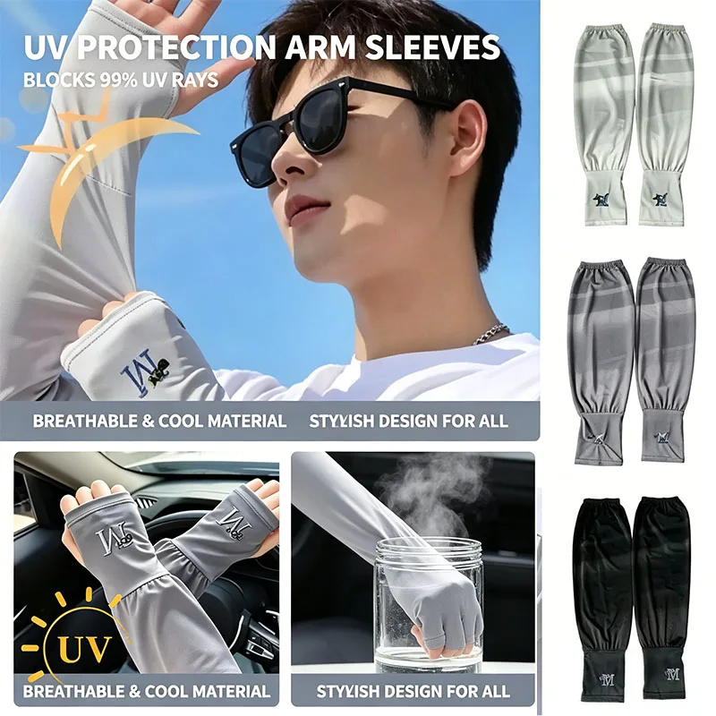 1Pc Unisex Cooling Ice Silk Arm Sleeves UV Sun Protection Outdoor Lightweight Breathable Arm Cover For Driving Cycling Sports
1Pc Unisex Cooling Ice Silk Arm Sleeves UV Sun Protection Outdoor Lightweight Breathable Arm Cover For Driving Cycling Sports
