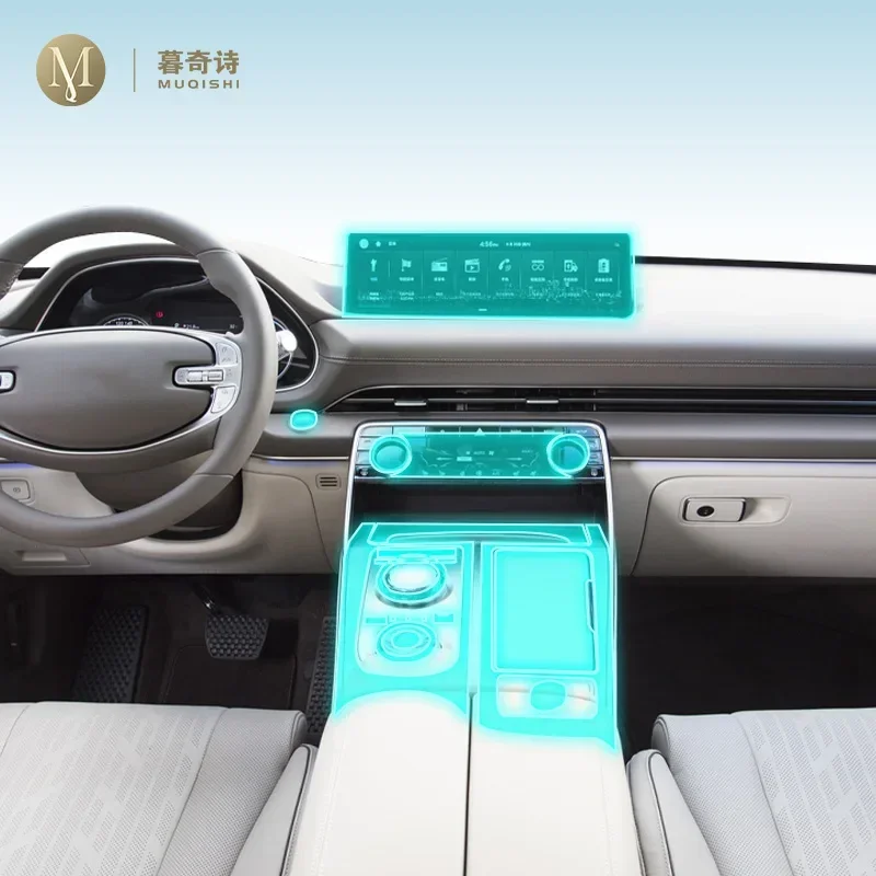 Для GENESIS GV80 2022-2024 защитная пленка для салона автомобиля, прозрачная самоклеящаяся пленка из ТПУ, пленка для краски, консоль, наклейка против царапин
Для GENESIS GV80 2022-2024 защитная пленка для салона автомобиля, прозрачная самоклеящаяся пленка из ТПУ, пленка для краски, консоль, наклейка против царапин