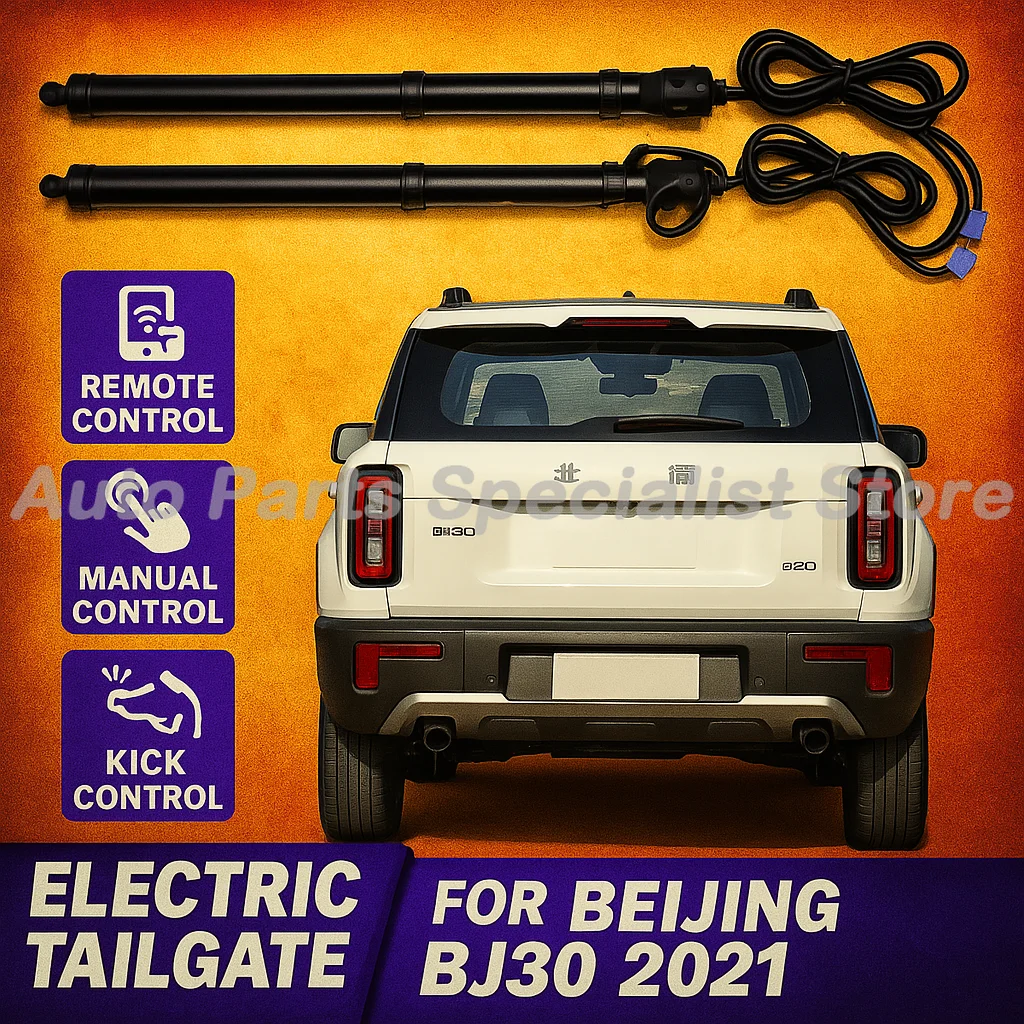 For Beijing BJ30 2021 control of the trunk electric tailgate car lift automatic trunk opening drift drive power gate kit
For Beijing BJ30 2021 control of the trunk electric tailgate car lift automatic trunk opening drift drive power gate kit