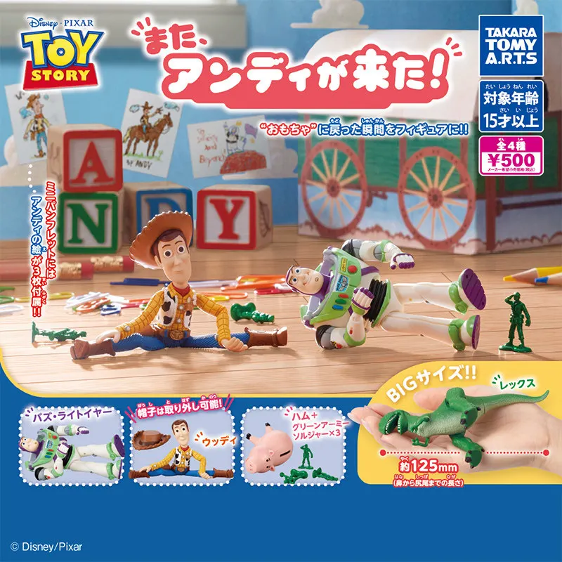 Takara Tomy Disney Pixar Toy Story Gashapon Collectible Figures Woody Buzz Lightyear Hamm Rex 125mm Relax Pose Desktop Display
Takara Tomy Disney Pixar Toy Story Gashapon Collectible Figures Woody Buzz Lightyear Hamm Rex 125mm Relax Pose Desktop Display