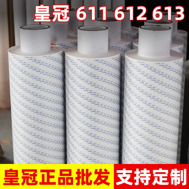 Customized Crown 611/612/613 Double-Sided Tape Non-Woven Fabric Strong Adhesive High Temperature Resistant Strong Adhesion CROWN
Customized Crown 611/612/613 Double-Sided Tape Non-Woven Fabric Strong Adhesive High Temperature Resistant Strong Adhesion CROWN