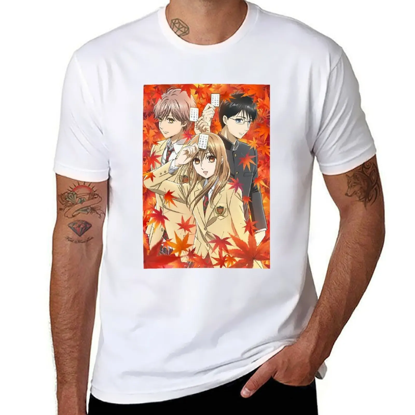 Chihayafuru 3 poster T-Shirt t shirt for man man t shirts for men casual T-Shirt
Chihayafuru 3 poster T-Shirt t shirt for man man t shirts for men casual T-Shirt