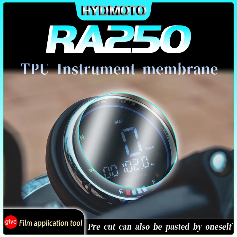 For CYCLONE RA250 Instrument Film Code Meter Screen Transparent Protection Film Waterproof Modification Accessories
For CYCLONE RA250 Instrument Film Code Meter Screen Transparent Protection Film Waterproof Modification Accessories