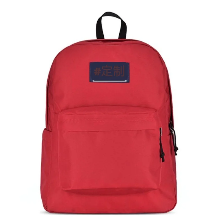 Classic Style Backpack Waterproof Nylon School Bag For Teenagers Men Women Casual Travel Rucksack Large Capacity Student Bookbag
Classic Style Backpack Waterproof Nylon School Bag For Teenagers Men Women Casual Travel Rucksack Large Capacity Student Bookbag