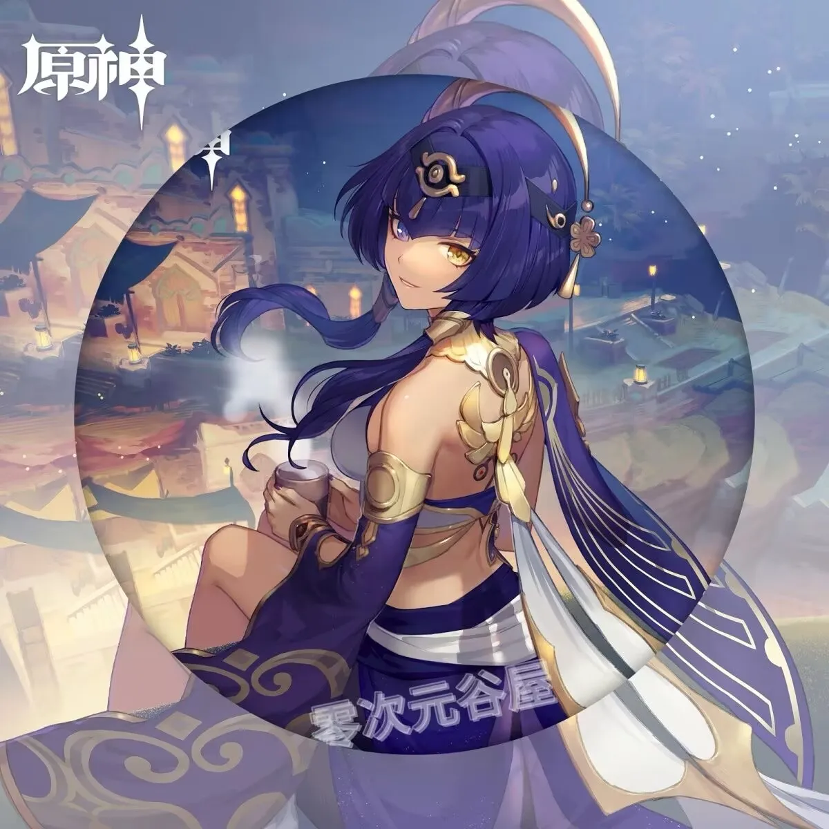 «Genshin Impact», значок из жести Baji «Inazuma, Raiden Shogun, Flina», 58 мм, новый коллекционный зерновой знак
«Genshin Impact», значок из жести Baji «Inazuma, Raiden Shogun, Flina», 58 мм, новый коллекционный зерновой знак