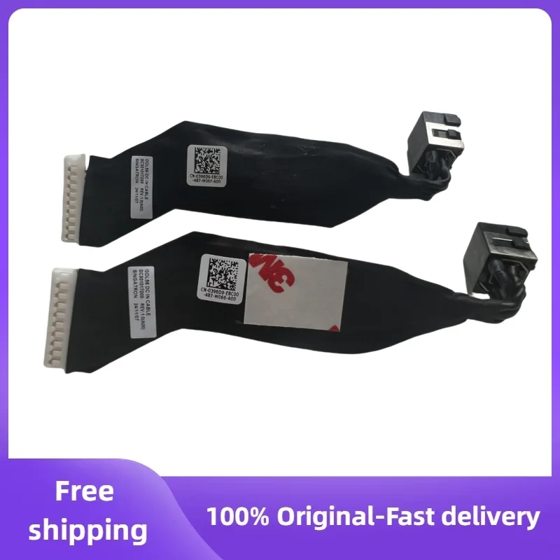 For DELL DC Jack G15 5510 5511 5515 5520 power head charging cable Power socket 0396D9 DC301017D00
For DELL DC Jack G15 5510 5511 5515 5520 power head charging cable Power socket 0396D9 DC301017D00