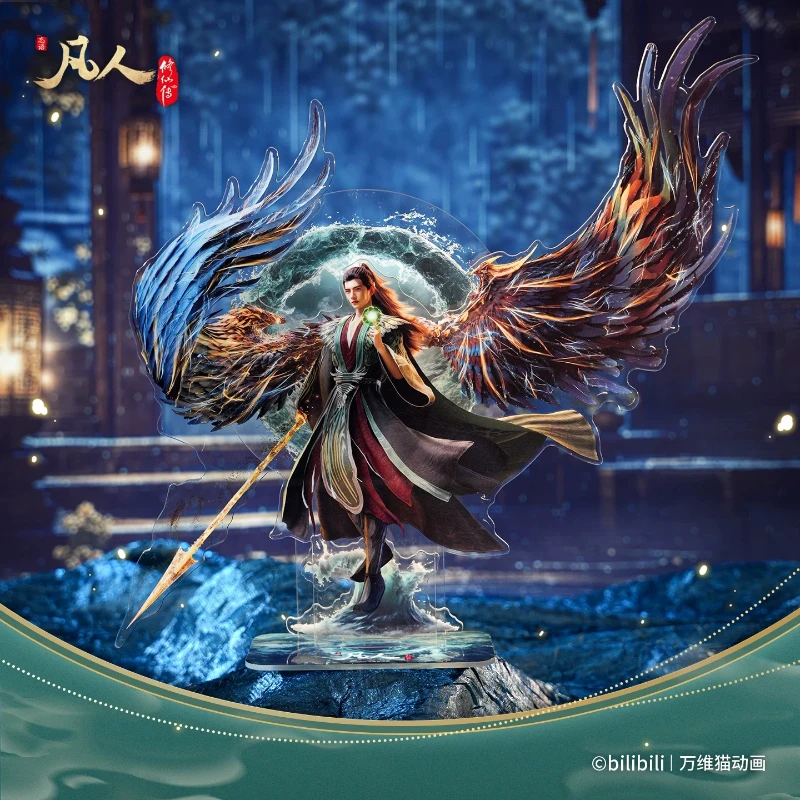 A Mortal's Journey to Immortality Acrylic Stand Han Li Mystic Bone Star Sea Homecoming Premium Collection Official Peripherals
A Mortal's Journey to Immortality Acrylic Stand Han Li Mystic Bone Star Sea Homecoming Premium Collection Official Peripherals