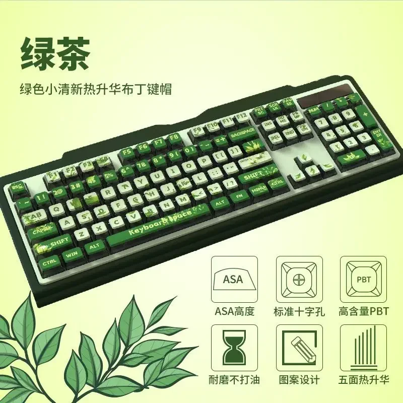 Small fresh personality creative appearance black transparent crystal transparent keycap DIY green keyboard cap
Small fresh personality creative appearance black transparent crystal transparent keycap DIY green keyboard cap