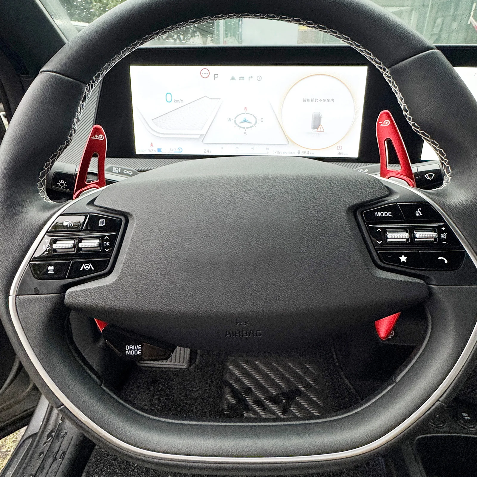 2 pcs Aluminum Red Steering Wheel Shift Paddle Shifter Extension For KIA EV6 2022 2023
2 pcs Aluminum Red Steering Wheel Shift Paddle Shifter Extension For KIA EV6 2022 2023