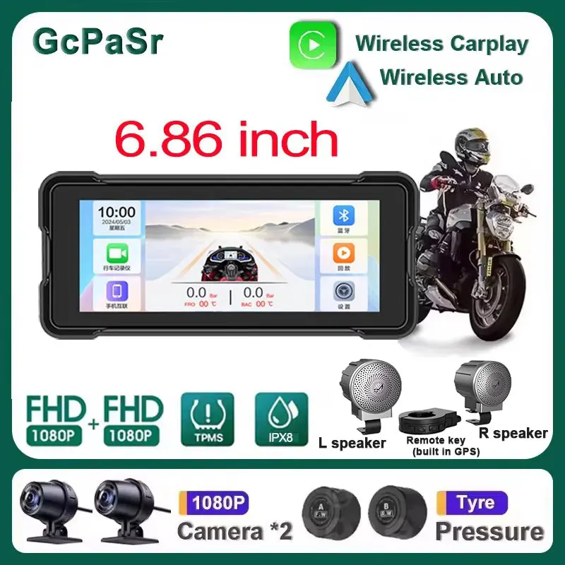 For Motorcycle 6.86'' Touch Screen Waterproof Wireless Carplay Android Auto With GPS TMPS Anti-shake Night Version Cameras Video
For Motorcycle 6.86'' Touch Screen Waterproof Wireless Carplay Android Auto With GPS TMPS Anti-shake Night Version Cameras Video